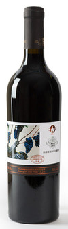 Xinjiang Silk Road, Special Selection Cabernet Gernischt, Xinjiang, China 2015